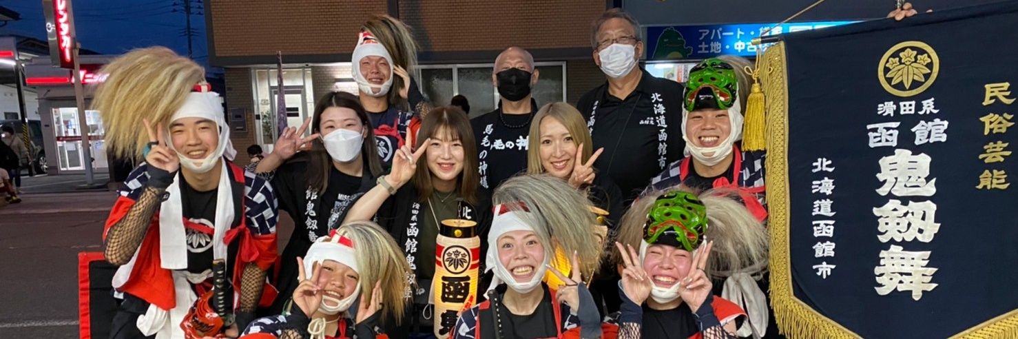 AndyHito's profile banner image