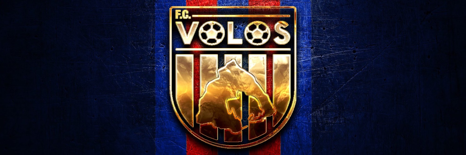VOLOS FC banner