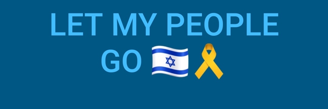 שלמה בן דוד banner