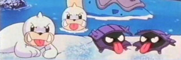 Slurpee banner