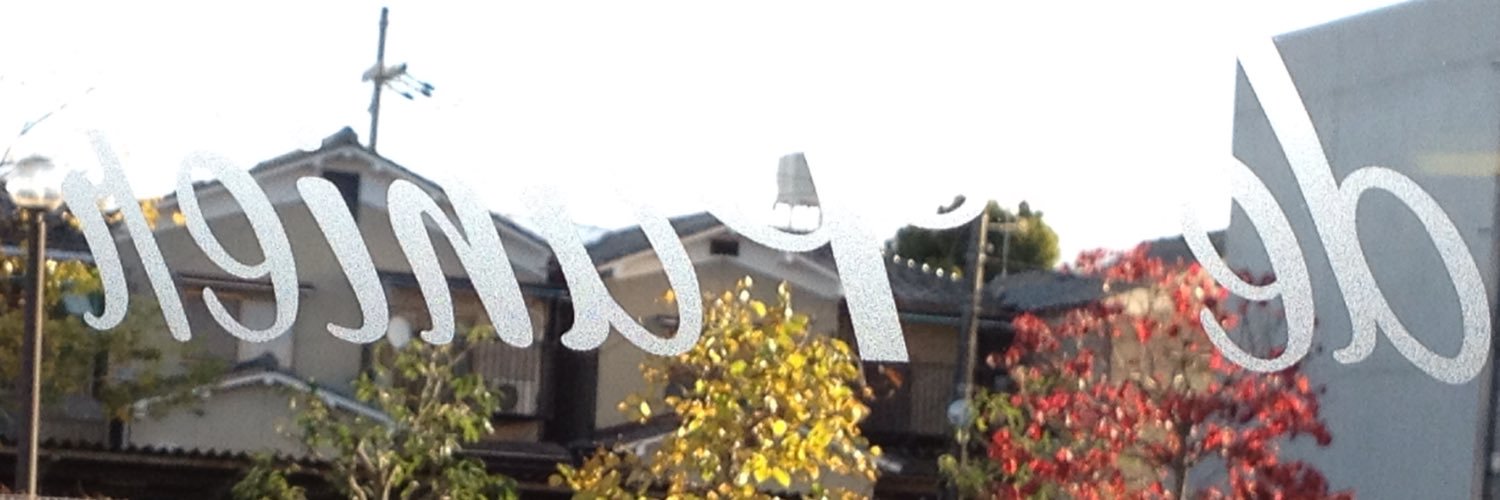 97panier's profile banner image