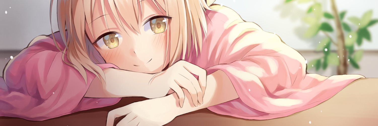 AweXome420's profile banner image