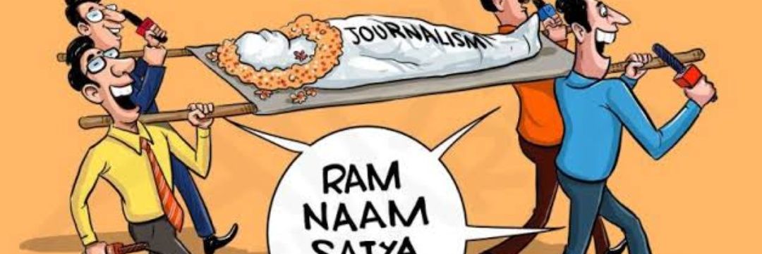 Bhakto ke papa (INDIA KA PARIVAR)🇮🇳 banner