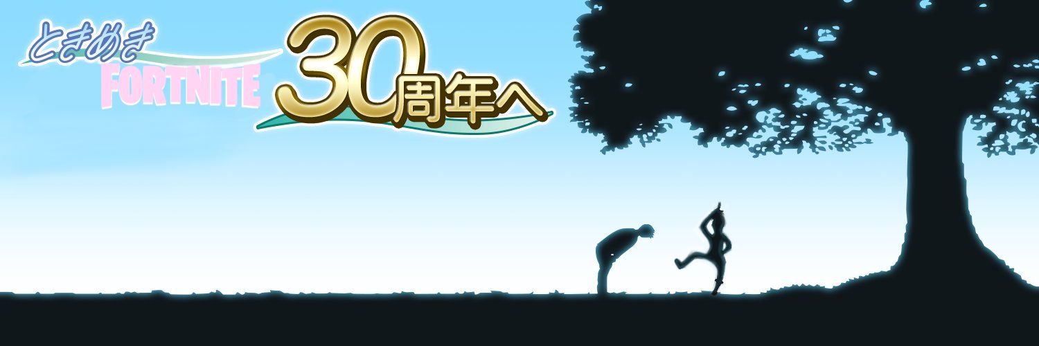 Tarhey1's profile banner image