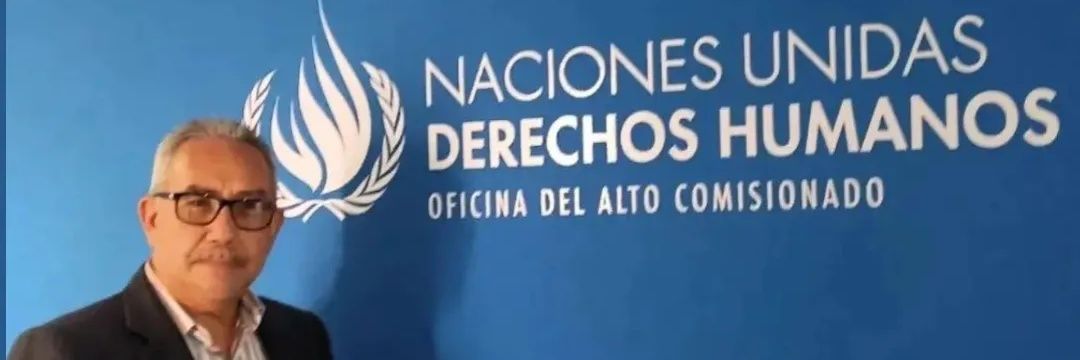 Joel García's banner