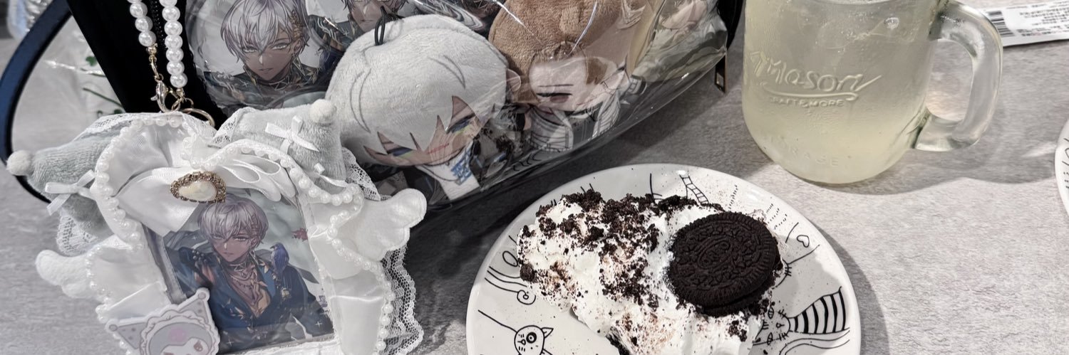rioreo banner