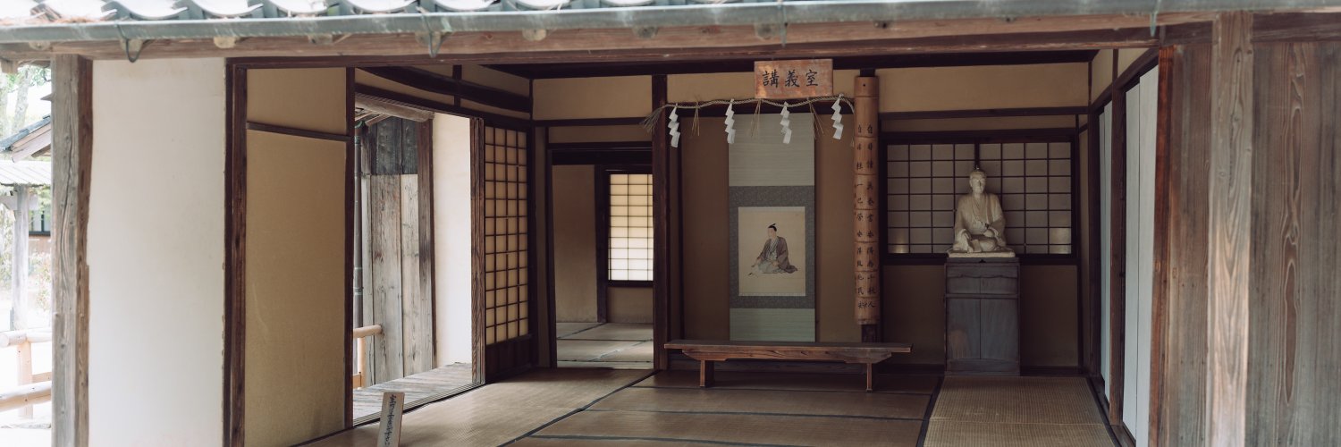 Takato Sakurai｜HONE / Astlocal｜マーケター's banner