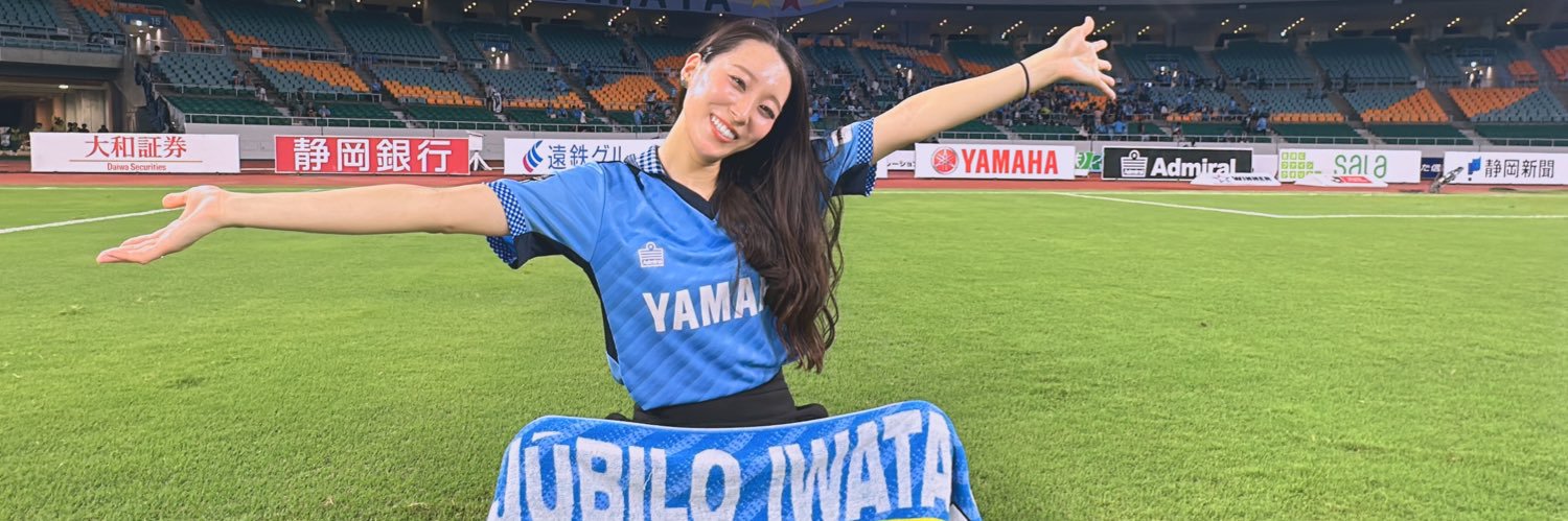 annaaa0420's profile banner image