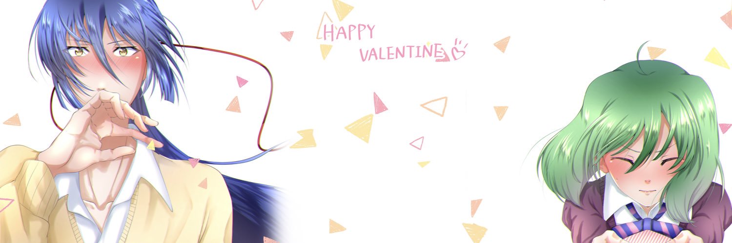 お茶 banner