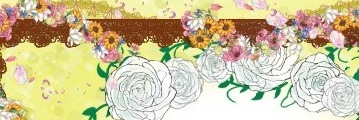 てま banner