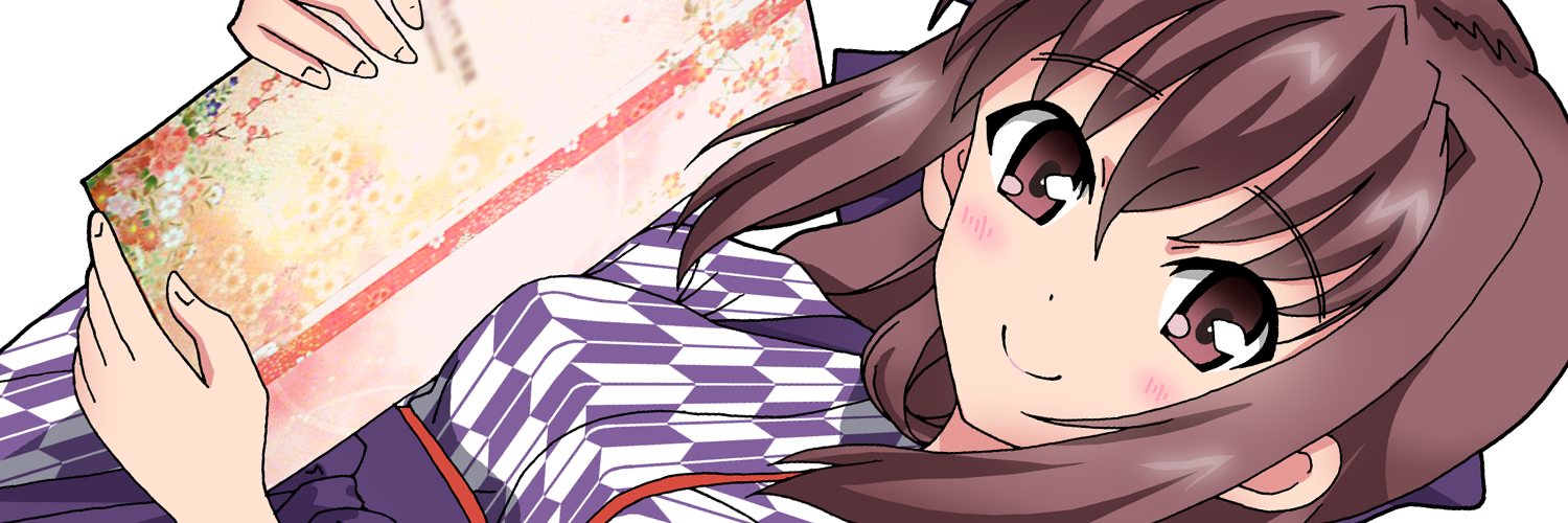 拝身朋幸@おがみともゆき banner