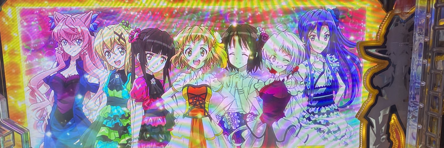 おせろまん banner