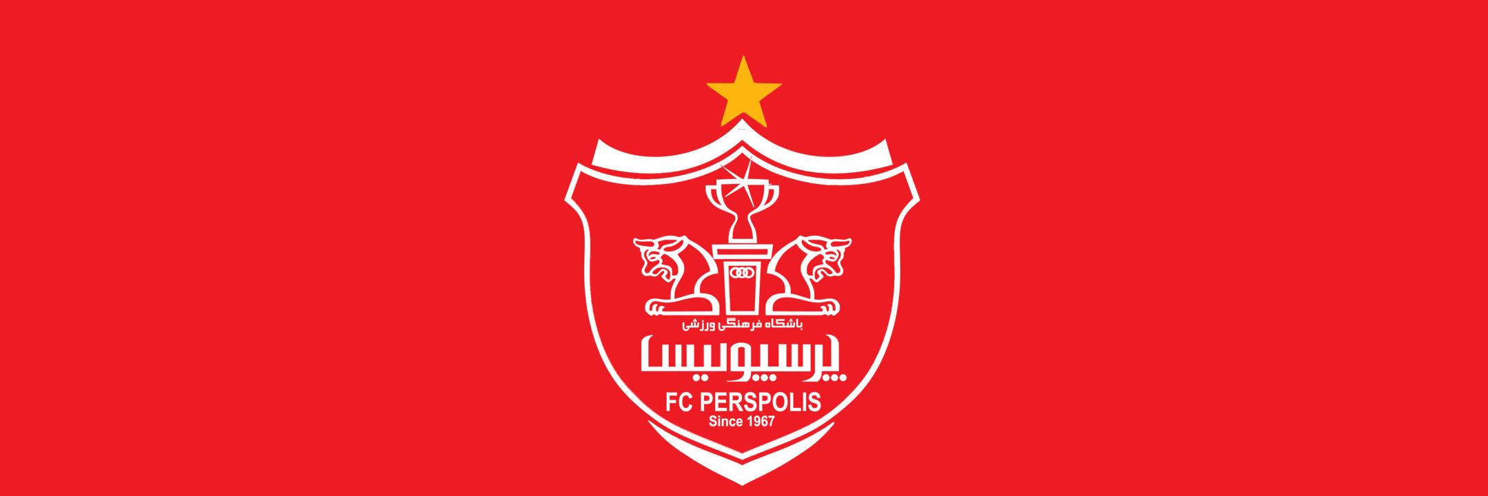 PersepolisFan's profile banner image