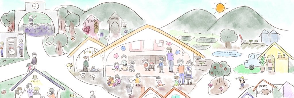 えっちゃん｜Saticle banner