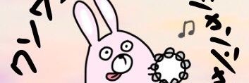 まゆくん banner