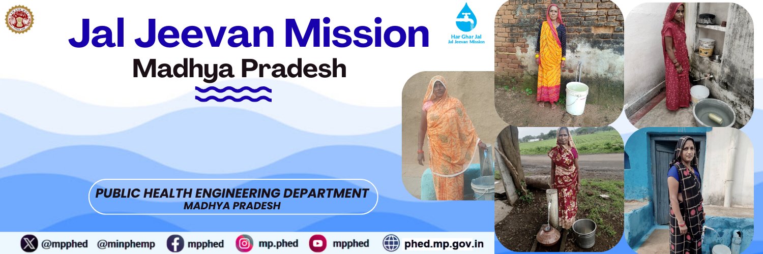 MPPHED banner