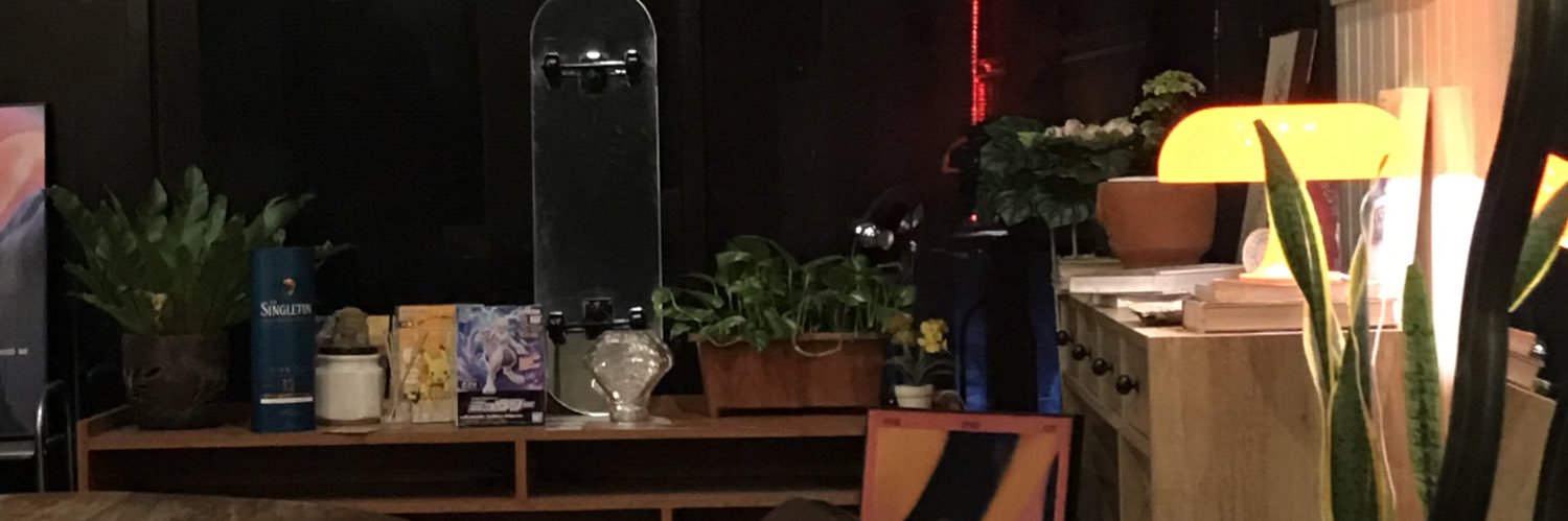 kika banner