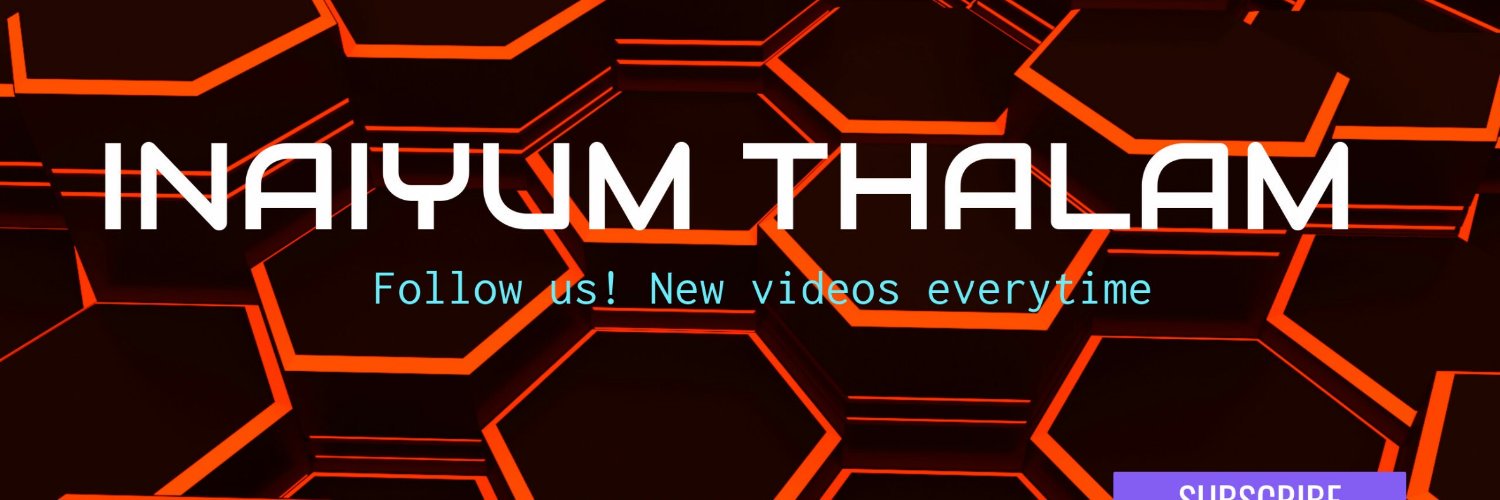 ThalamInaiyum's profile banner image