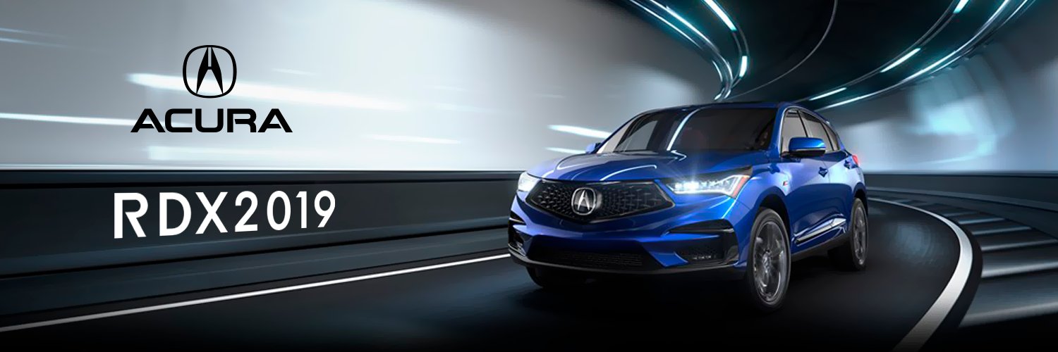 Acura de Puerto Rico banner