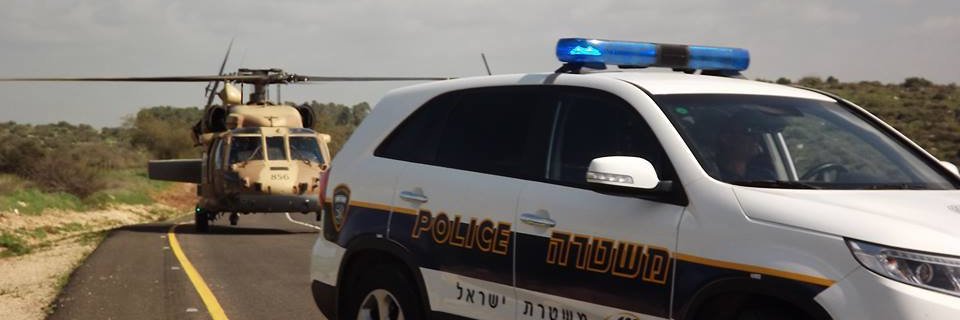 Shai Levy (שי לוי)'s banner