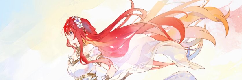 𝐓𝐫𝐢𝐛𝐢𝐨𝐬, 𝐓𝐡𝐞 𝐇𝐨𝐥𝐲 𝐌𝐚𝐢𝐝𝐞𝐧 banner