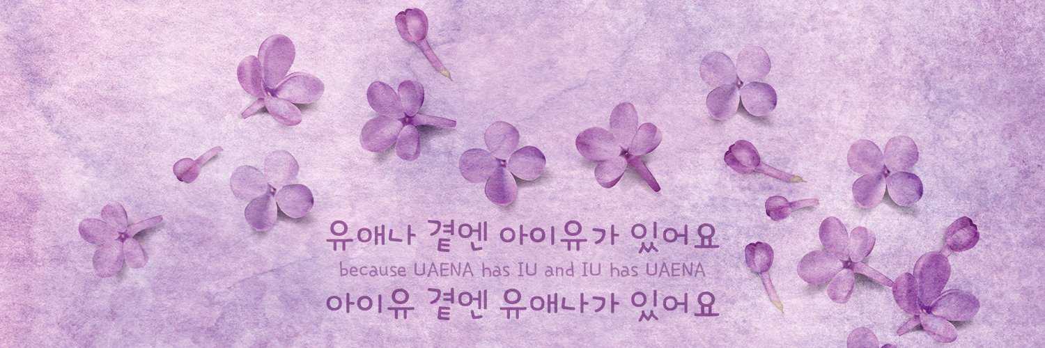 ichuaena's profile banner image
