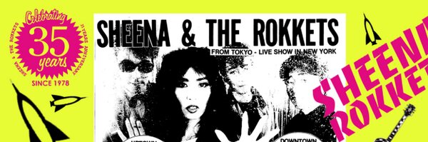 rokketduction Profile Banner