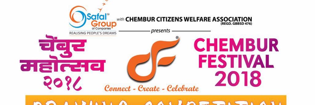 ChemburFestival's profile banner image