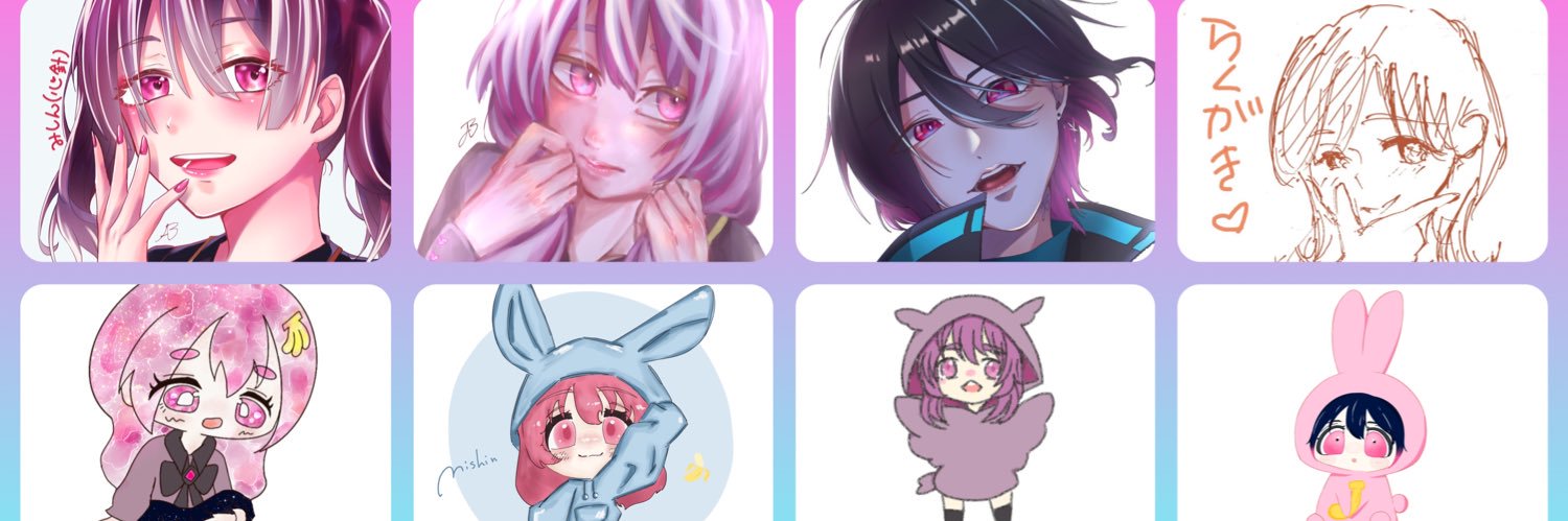 ✧̣̥̇心針(みしん)@Sound Stardust banner