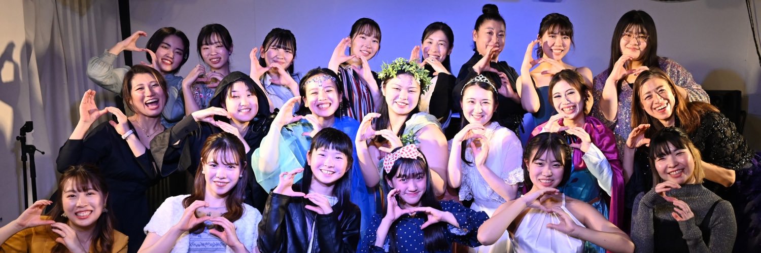 SHOW OFF!! banner