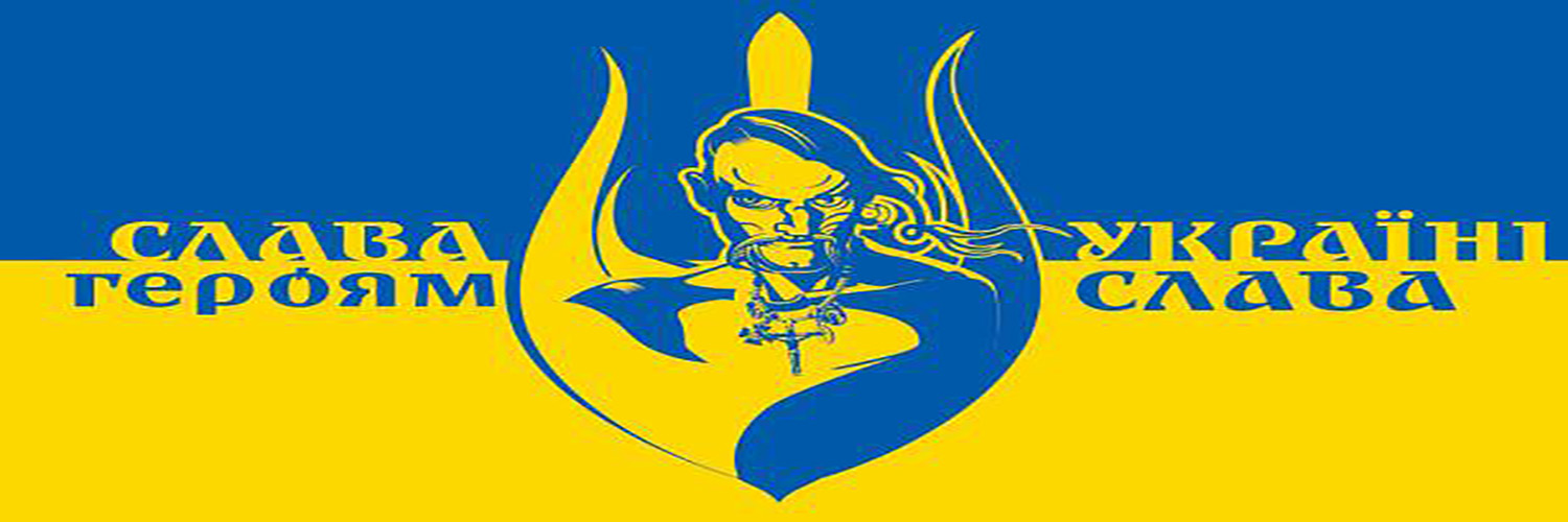 Fikseris🇱🇻🇪🇺🇺🇸🇺🇦🇮🇱 banner