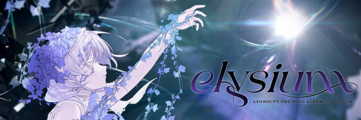 Ashrount_'s profile banner image