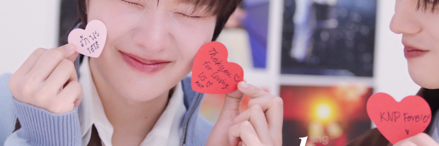 ทีมเจ่งปุ๋ง! | Khemjira on NETFLIX banner