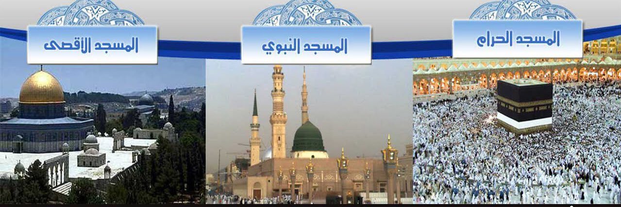 باسم عوض 🕋🇸🇦🇵🇸❤️🤍 banner