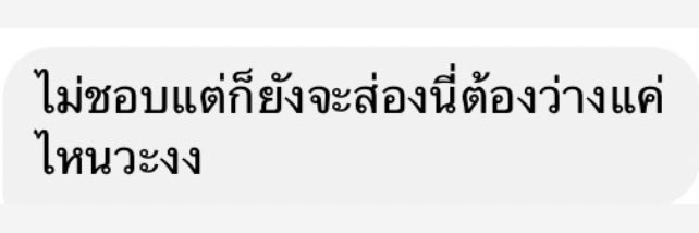 _pascalll_ banner