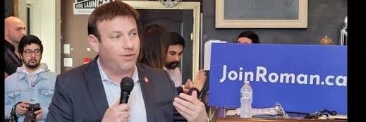 romanbaber_mp's profile banner image