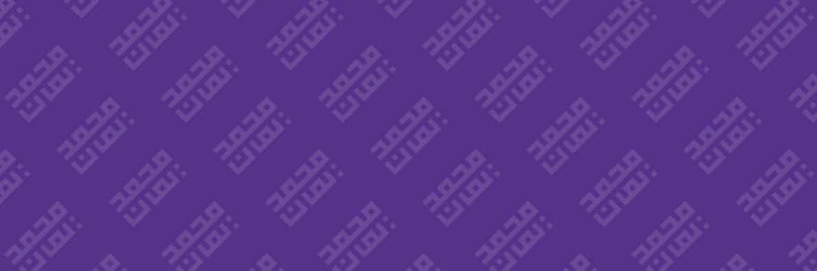 MuhammadYamman's profile banner image