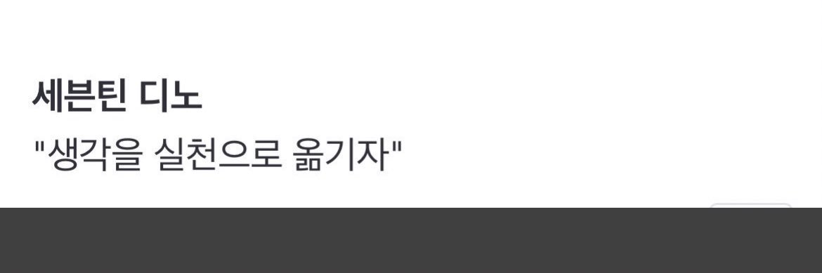 양잇파 banner