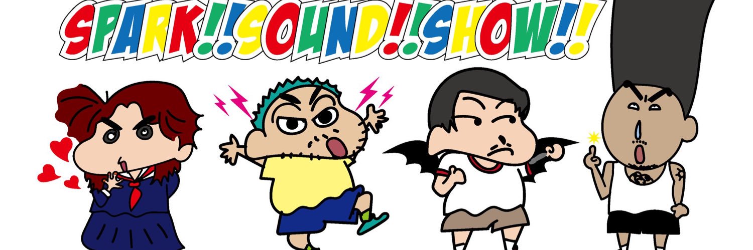runako201414's profile banner image