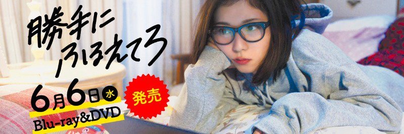 紅はこべ banner