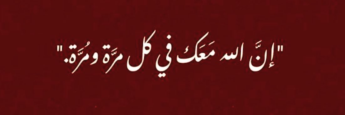 aisha22_kw's profile banner image