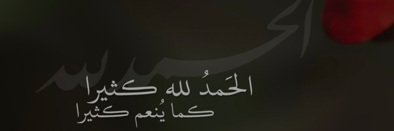 Zeezoo ~ banner