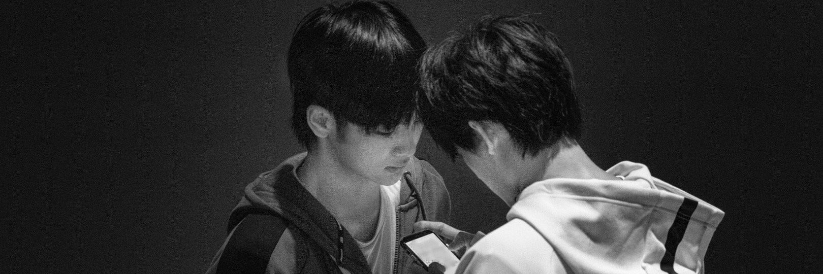 ยักยูกเจิ้นหนาน ( ˘ ³˘)♥︎ banner