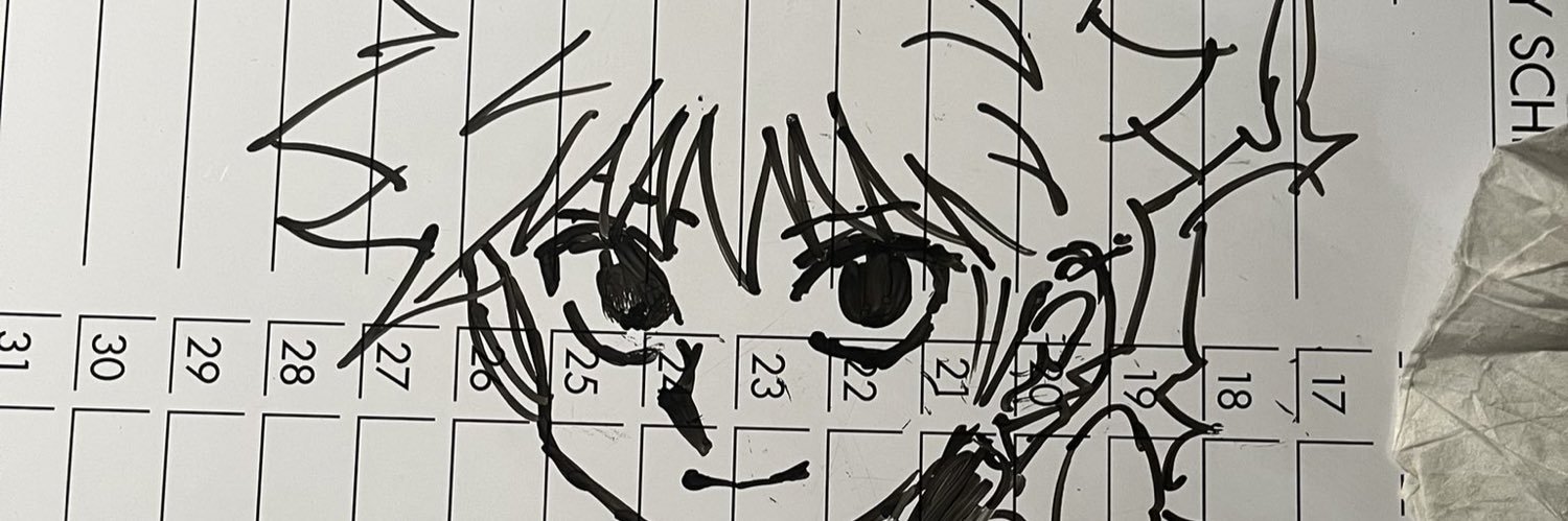 SEJINMING banner