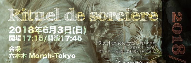 かーみてぃ banner