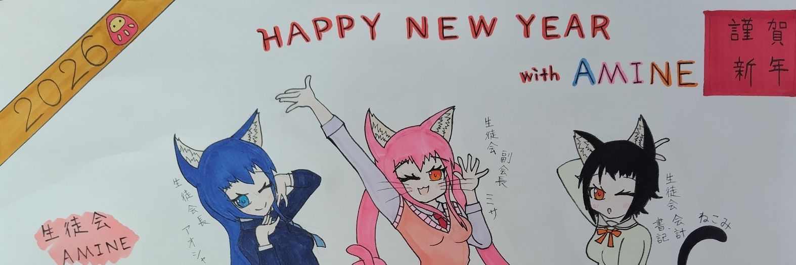 hidamari283's profile banner image