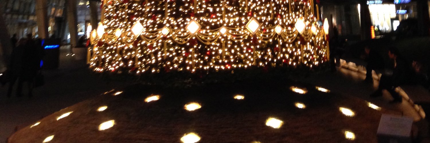 自民党は日本のことを考えているのか、そうは思えない。 banner