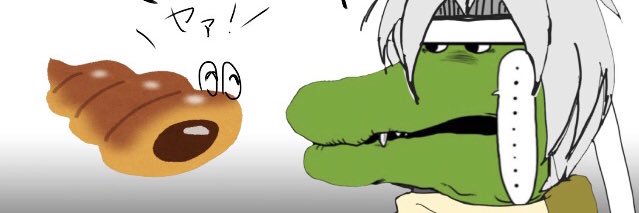 collone0's profile banner image