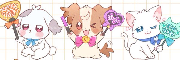 shortcake_P_ Profile Banner