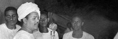 Miral banner